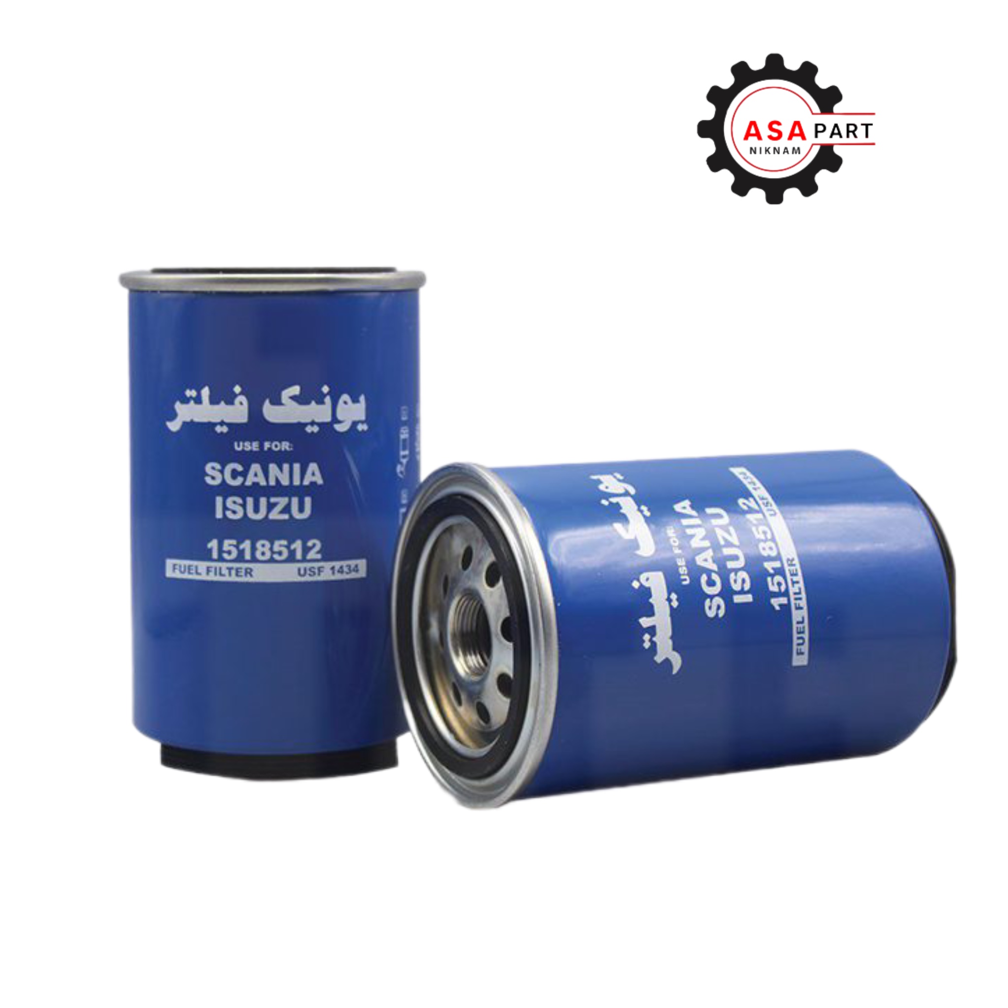 فیلترابگیر گازوئیل ایسوزو پی۷۰۰